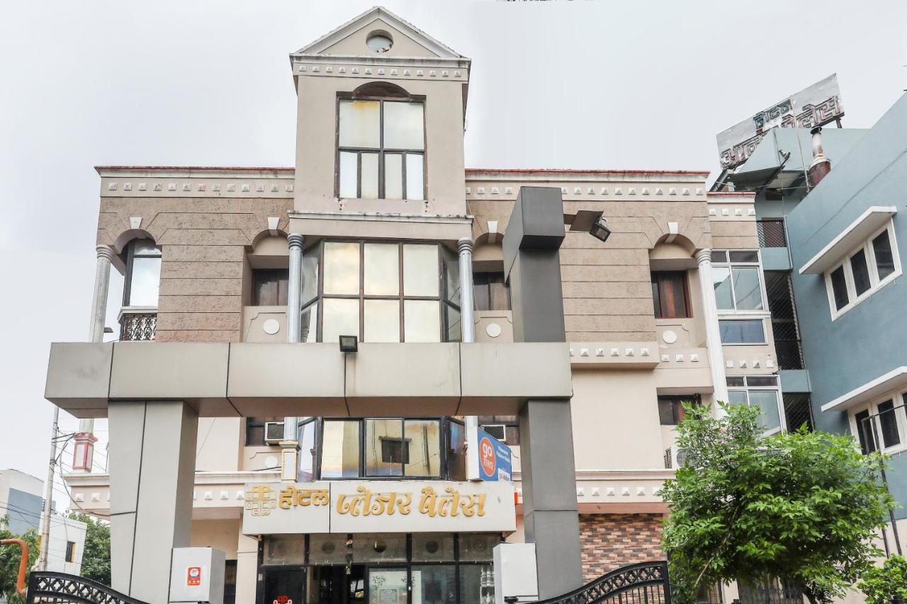 Oyo 62194 Pleasure Palace Otel Indore Dış mekan fotoğraf